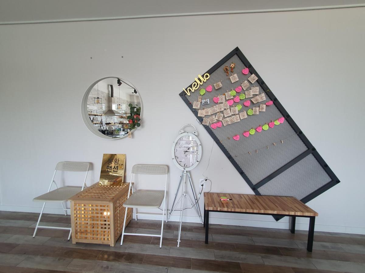 Gyeongju Bonghwangmansion Hostel Ngoại thất bức ảnh