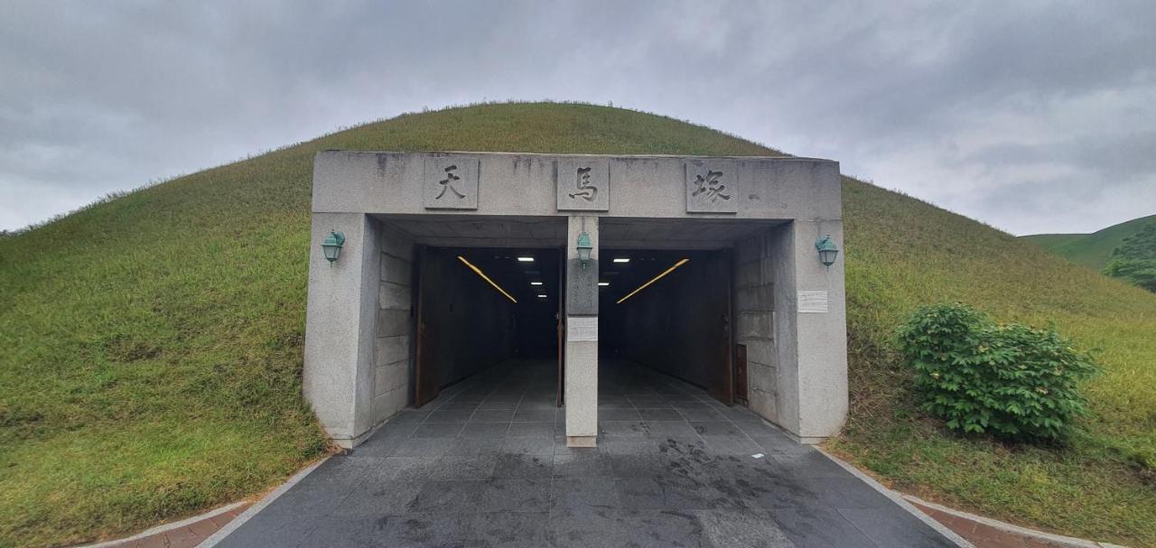 Gyeongju Bonghwangmansion Hostel Ngoại thất bức ảnh